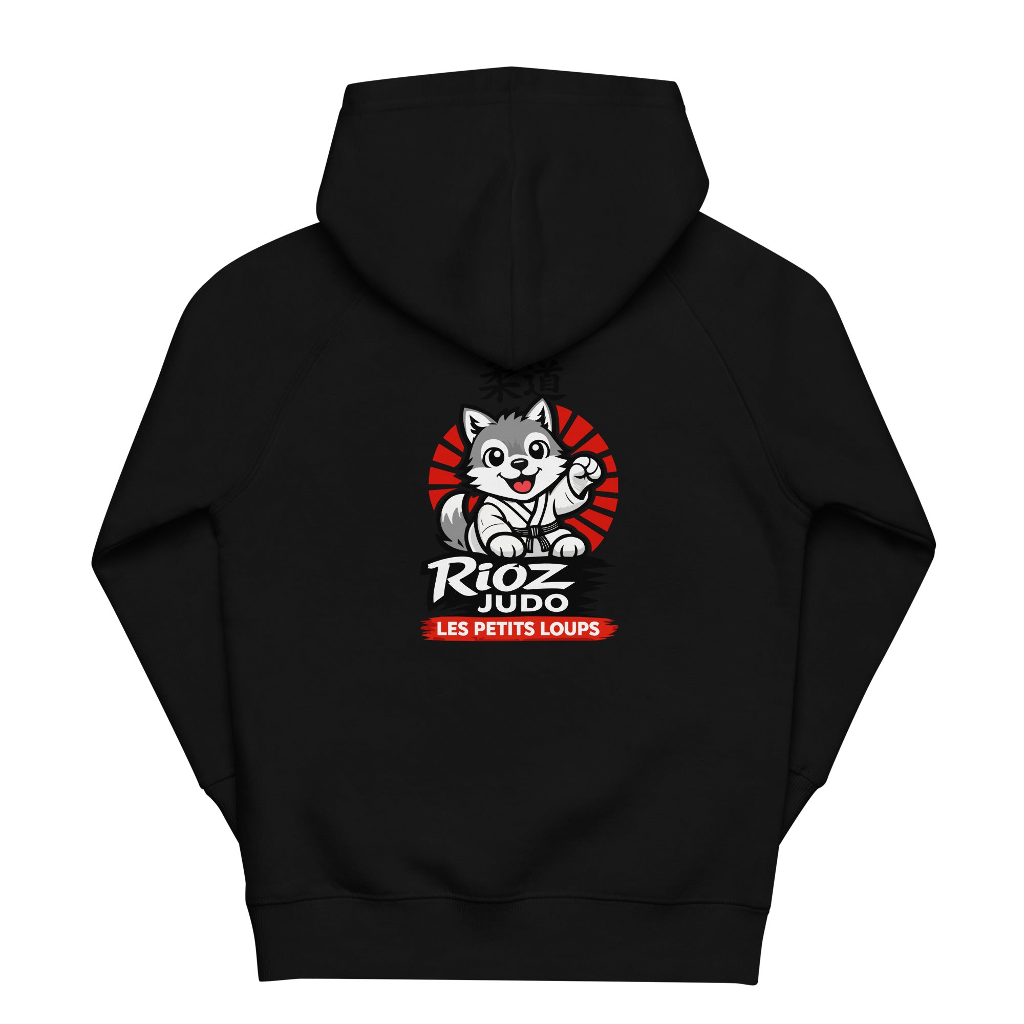 Image of Product mockup