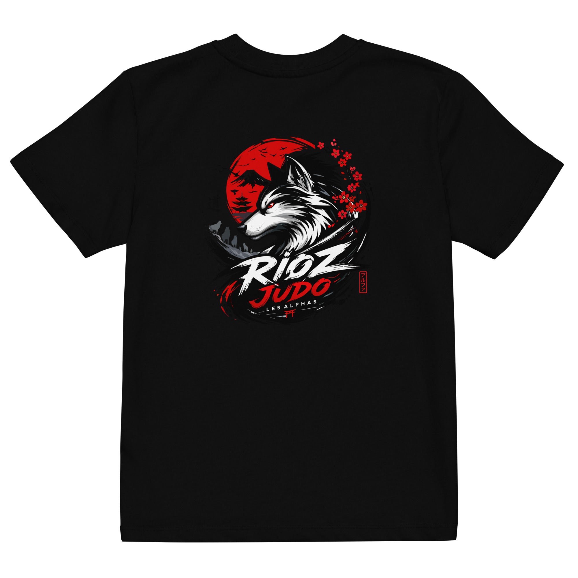 Image of Product mockup