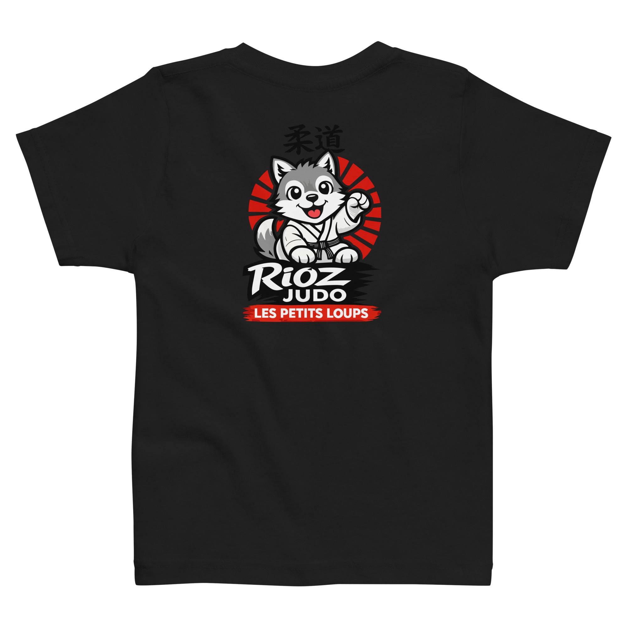 Image of Product mockup